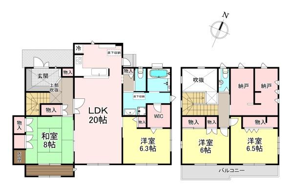 北葛城郡王寺町本町3丁目　中古戸建