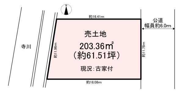 磯城郡田原本町大字小阪　売土地