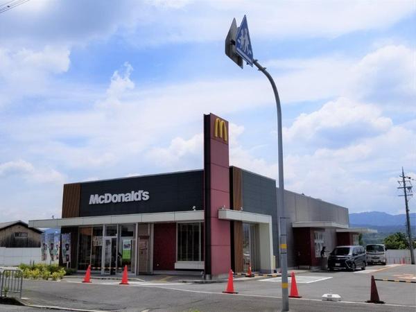 五條市田園1丁目の中古一戸建て(マクドナルド24号五條店)