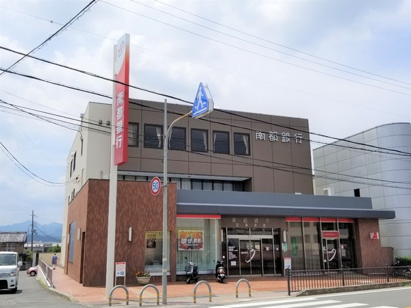 五條市田園1丁目の中古一戸建て(南都銀行五条支店)