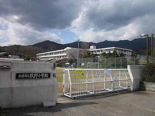 五條市田園1丁目の中古一戸建て(牧野小学校)