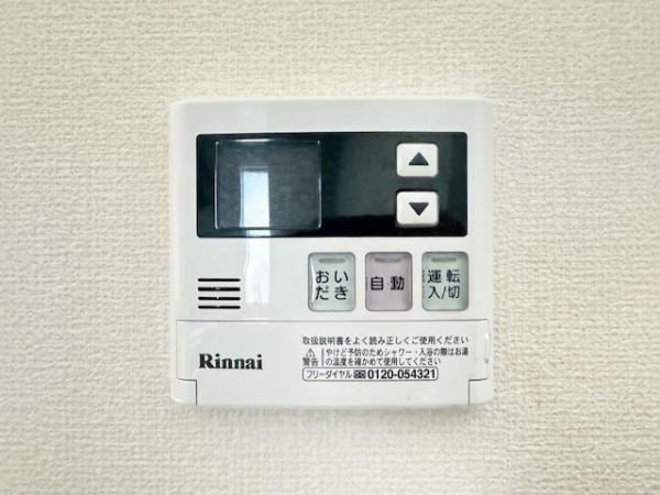 北葛城郡上牧町松里園２丁目の中古一戸建て