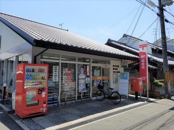 大和高田市大字大谷 新築戸建(香芝別所郵便局)