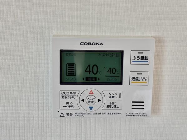 大和高田市大字吉井の中古一戸建て