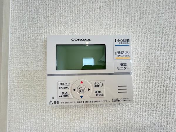斑鳩町興留2丁目　1号棟
