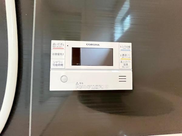 斑鳩町興留2丁目　1号棟