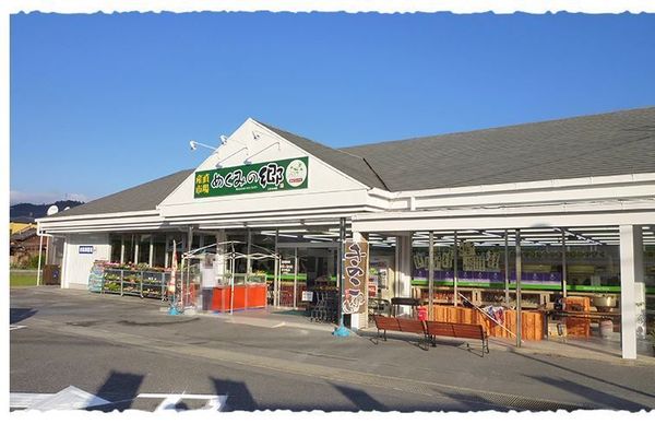 生駒郡斑鳩町興留8丁目の中古一戸建て(めぐみの郷いかるが店)