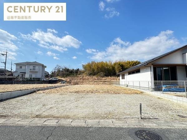 香芝市真美ケ丘5丁目　売土地