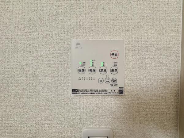 大和高田市池田　７号地　新築戸建