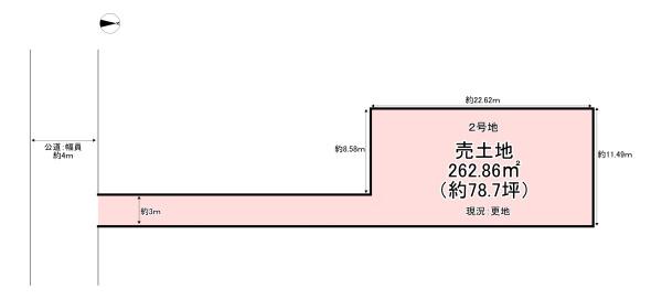 北葛城郡広陵町南郷　２号地　売土地