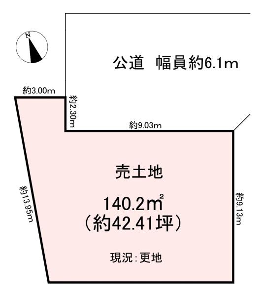 桜井市大字三輪　売土地