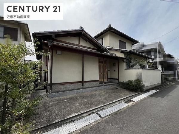 橿原市中町　中古戸建