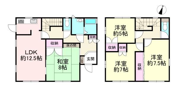 宇陀市榛原ひのき坂2丁目　中古戸建