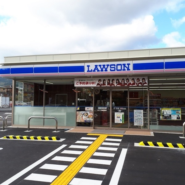 宇陀市榛原ひのき坂2丁目の中古一戸建て(ローソン榛原長峯店)