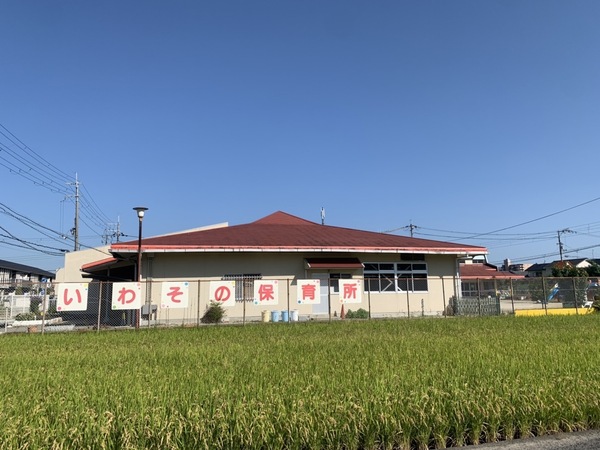 大和高田市大字大谷の中古一戸建て(磐園保育所)