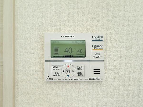 桜井市金屋8期　2号棟　新築戸建