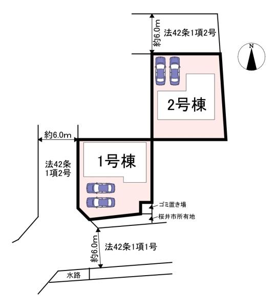 桜井市金屋8期　2号棟　新築戸建