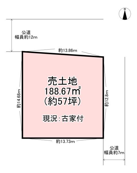 橿原市豊田町　売土地