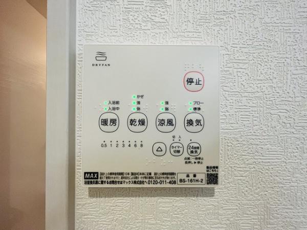 磯城郡田原本町大字矢部の中古一戸建て