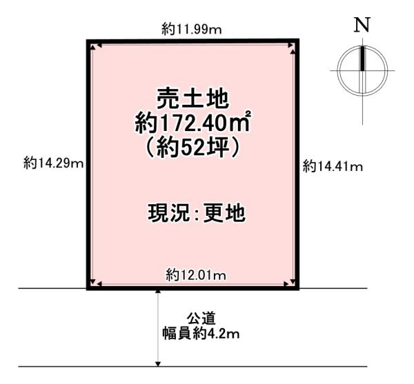 北葛城郡河合町泉台3丁目　売土地