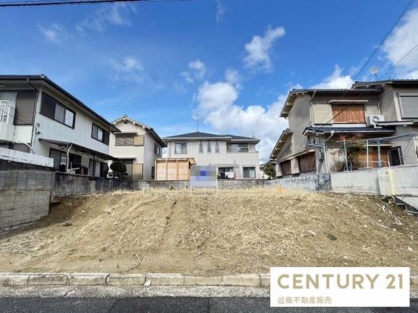 北葛城郡河合町泉台3丁目　売土地