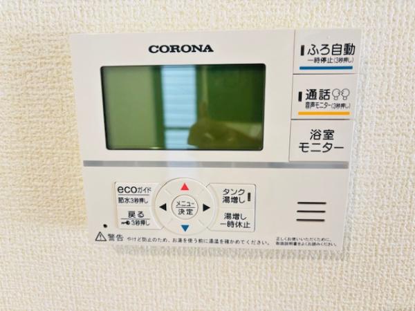 斑鳩町龍田西4期1号棟