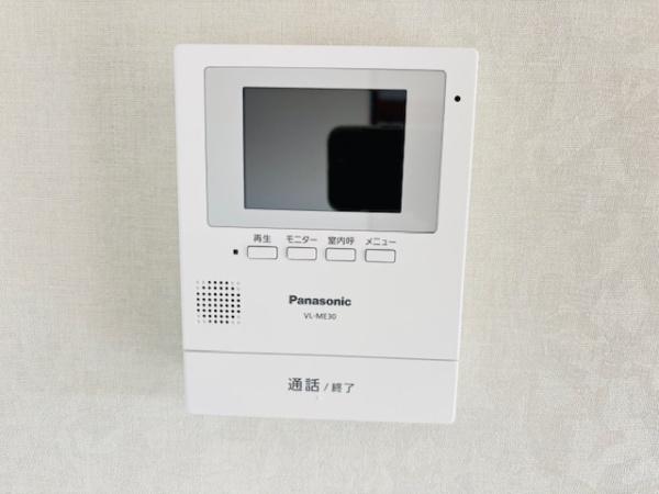 北葛城郡王寺町畠田７丁目の中古一戸建て