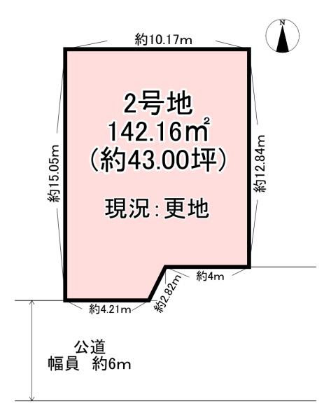 橿原市曲川町5丁目　2号地　売土地