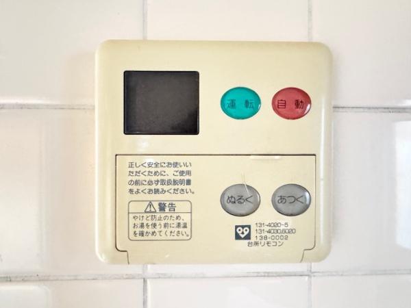 北葛城郡上牧町松里園１丁目の中古一戸建て