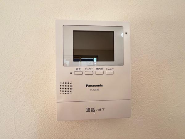 香芝市西真美２丁目の中古一戸建て