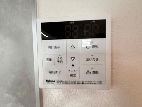 香芝市西真美２丁目の中古一戸建て