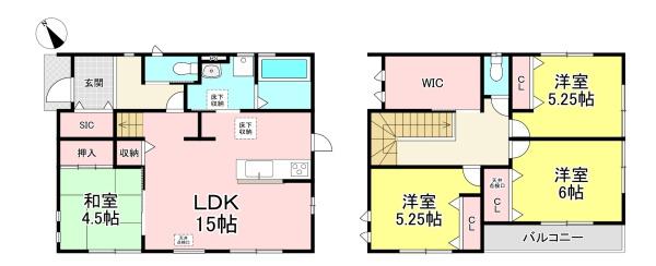 五條市なつみ台１丁目　中古戸建