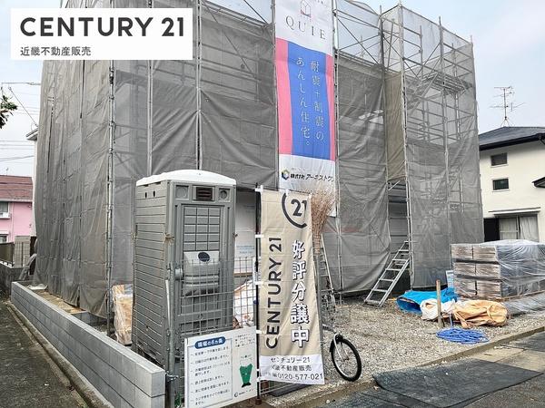 三宅町屏風第2　1号棟　新築戸建