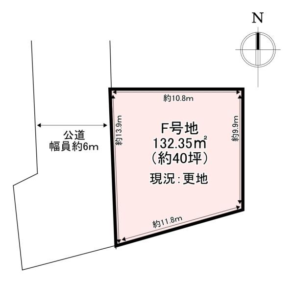 香芝市北今市7丁目　F号地