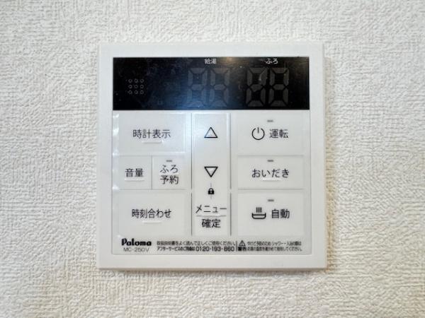 北葛城郡第3王寺町葛下　2号棟