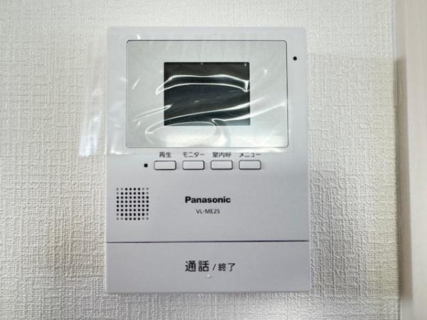 生駒郡第19斑鳩町興留　新築戸建