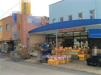 北葛城郡王寺町畠田6丁目の土地(スーパーヤオヒコ 畠田店)