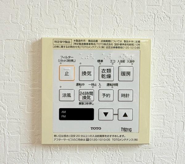 磯城郡川西町大字結崎の中古一戸建て