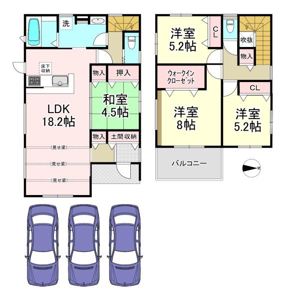 天理市田町　2号地　新築戸建