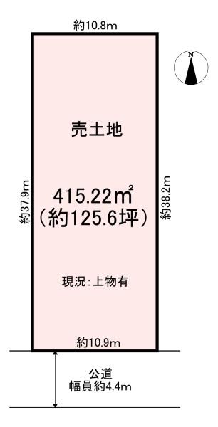 磯城郡田原本町売土地