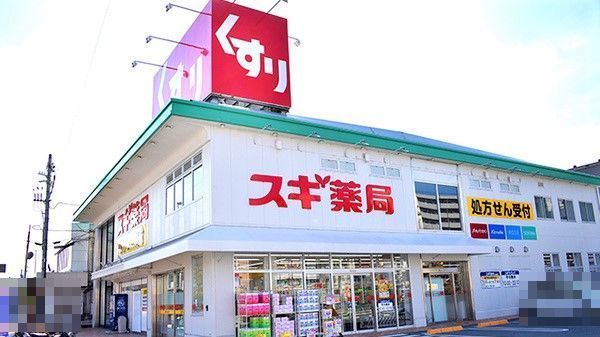 生駒郡斑鳩町龍田南6丁目の中古一戸建て(スギドラッグ 奈良王寺店)
