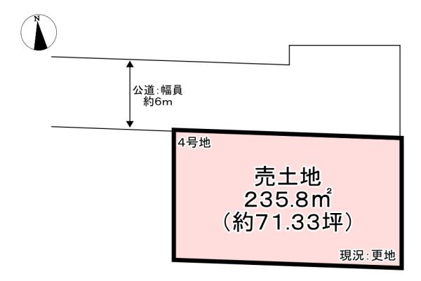 葛城市林堂の売土地