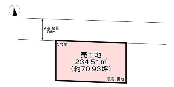 葛城市林堂の売土地