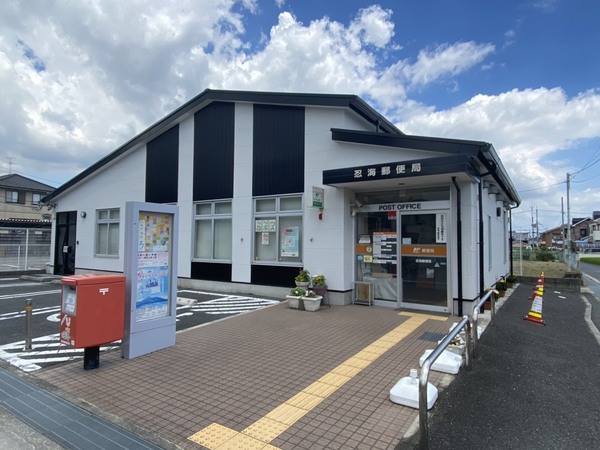 葛城市林堂の土地(忍海郵便局)