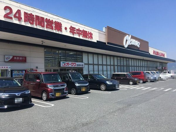 葛城市林堂の土地(オークワ葛城忍海店)