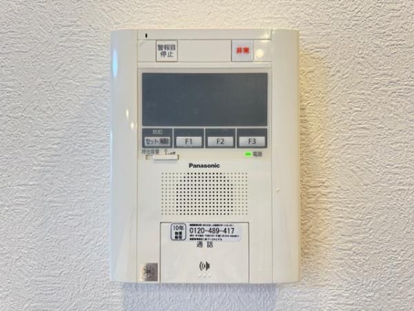 グリーントピア21コミュネット香芝