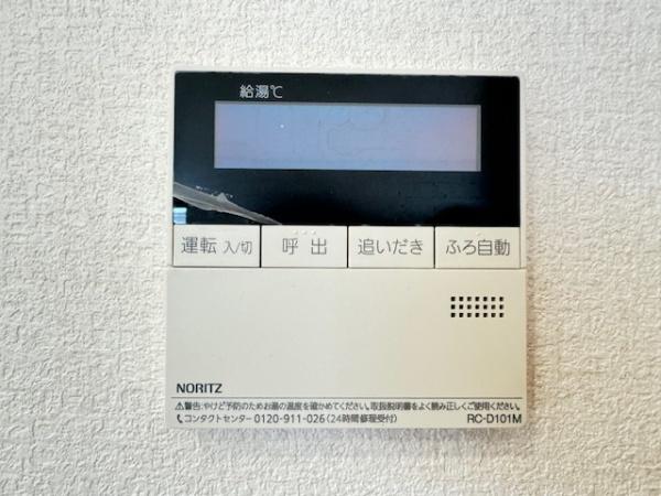 北葛城郡上牧町米山台４丁目の中古一戸建て