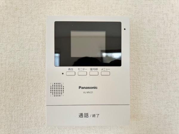 北葛城郡上牧町米山台４丁目の中古一戸建て
