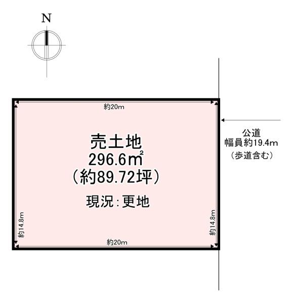 北葛城郡広陵町馬見北3丁目　売土地