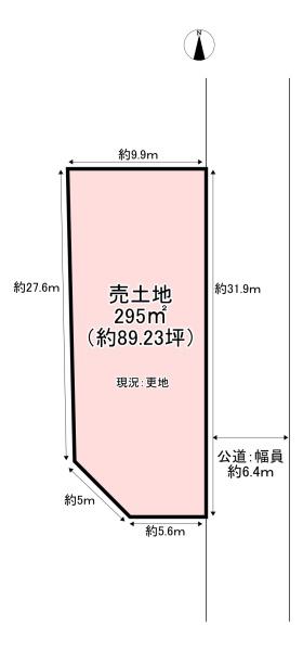 北葛城郡広陵町大字南　売土地